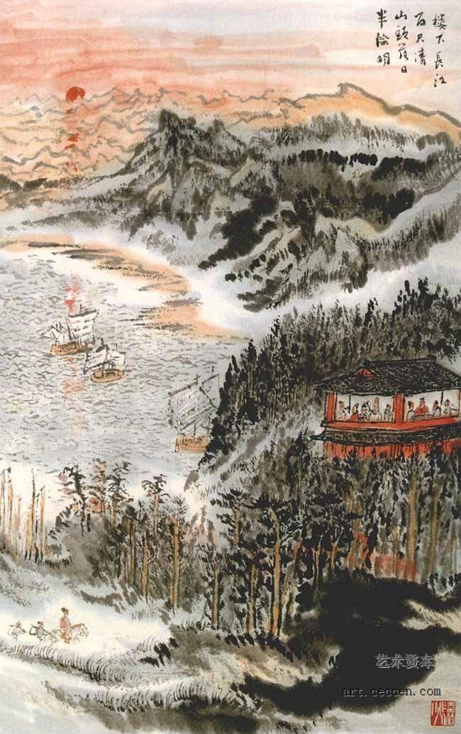陆俨少 杜甫诗意册(3)